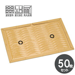 y lY~쏜 v{[hhC 50Zbg lY~pS Ƃ Zt V[g Ƃ  gbv ߊl }bg ƒ HX H  ze