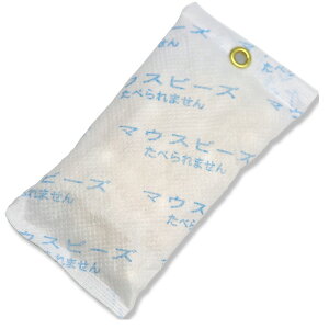 y Ɩp}EXr[Y 20 lY~  ACe RȌޖ@ h~ Q h   N nbJ ˂݂悯 HX H