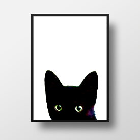 【送料無料】覗いてる猫　猫　ネコ　ねこ　黒猫　猫好き　動物　アートポスター　A2　A3　かわいい　おしゃれ　北欧　シンプル　モノクロ 　絵　雑貨　アートプリント　ポスター　デザイン　インテリア　アート　Black Cat