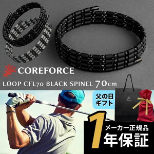 y1Nۏؕtz RAtH[X [v ubNXsl CFL70 70cm lbNX uXbg ANbg ANZT[ oX X|[c St AX[g Í]ʉ K ̓ v[