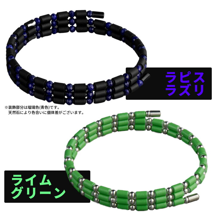 楽天市場】COREFORCE コアフォースループ SUS50 50cm afモデル サス 