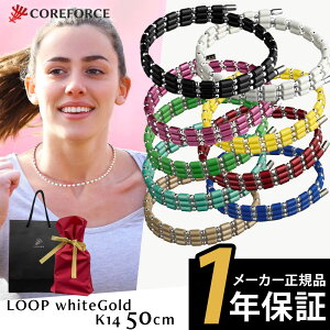 COREFORCE RAtH[X[v K14 zCgS[h 50cm aff lbNX ANZT[ ̊ oX St X|[clbNX ]|h~ Í]ʉ K St v싅 |\l youtube