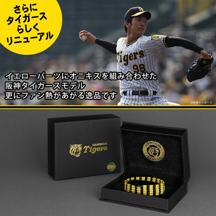 楽天市場】COREFORCE コアフォースループ SUS70 70cm afモデル サス 