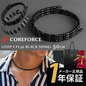 y1Nۏؕtz RAtH[X [v ubNXsl CFL50 50cm lbNX uXbg ANbg ANZT[ oX X|[c St AX[g Í]ʉ K ̓ v[