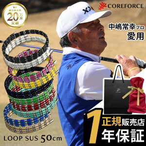 COREFORCE RAtH[X[v SUS50 50cm aff TX lbNX uXbg ANZT[ ̊ oX St X|[clbNX ]|h~ Í]ʉ K St |\l youtube R{