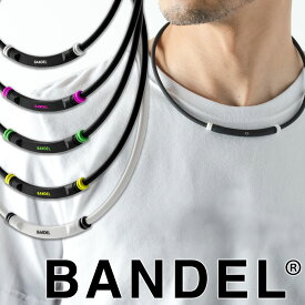 バンデルネックレス メンズ ヘルスケア BOLD ネックレス ライトスポーツ BANDEL Healthcare BOLD Necklace Lite Sports 磁気ネックレス 医療機器 血行改善 筋肉回復 肩こり バランス＆集中 効果 抗菌 軽量 ブラック ピンク グリーン イエロー ホワイト 送料無料