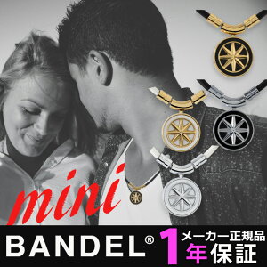  BANDEL lbNX ClbNX wXPA A[X~j Earth mini Fine lbNX of V sP ؓ oX ^ X|[c ANZT[ Mtg  lbNX 
