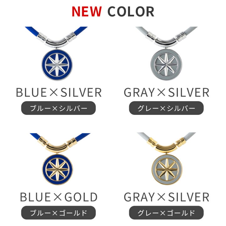 Bandel バンデル ブルー ゴールド アース Earth