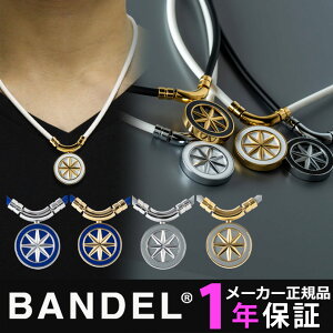 yzBANDEL lbNX ClbNX of wXPA A[X Earth of V Ë@ sP ؓ oX ^ X|[c ANZT[ Mtg  ObY 