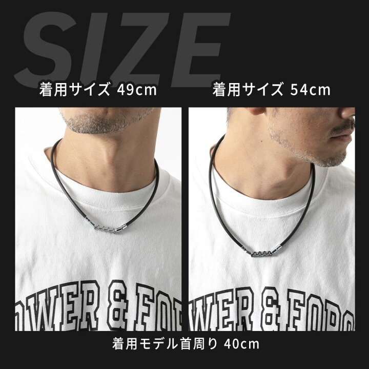 楽天市場】磁気ネックレス バンデル ムータ マリン ヘルスケア 
