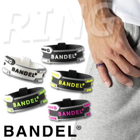 バンデル リアクト リング BANDEL React Ring シリコン アクセサリー 芸能人 スポーツ アスリート ほぐしや 野球 ゴルフ バンデル ゴルフ メンズ レディース
