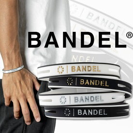 バンデル ストリング メタリック ブレスレット STRING METALLIC bracelet BANDEL 2021 新作 バランス＆集中 効果 芸能人愛用 雑誌掲載多数 M L ブラック ホワイト ゴールド シルバー シリコン 送料無料