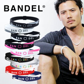 バンデル クロス ブレスレット BANDEL cross bracelet