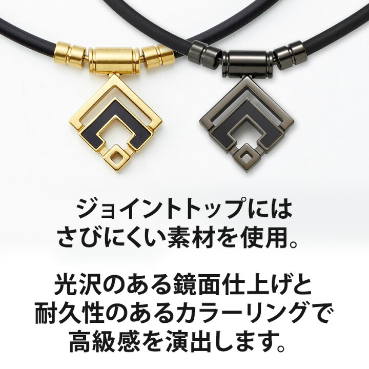 楽天市場】コラントッテ TAO ネックレスα ARAN アラン 限定グロス 
