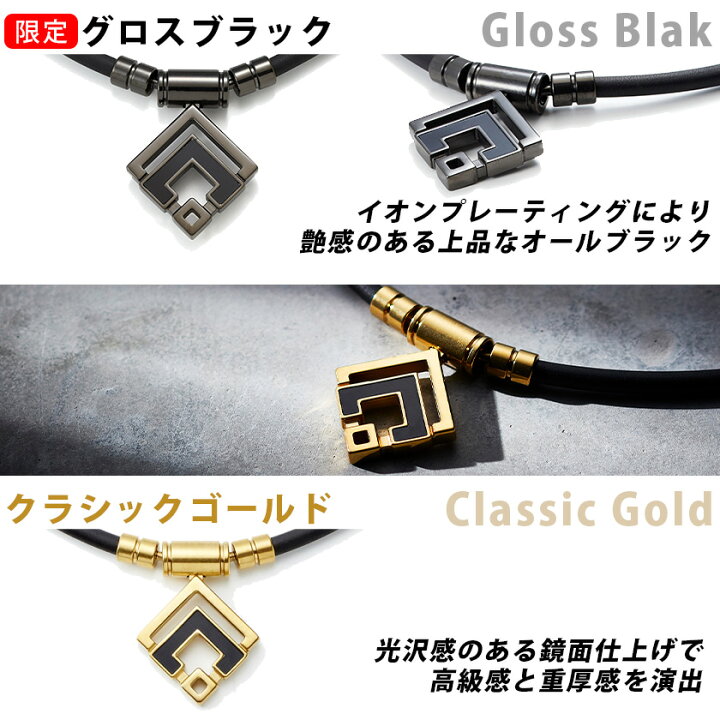 楽天市場】コラントッテ TAO ネックレスα ARAN アラン 限定  