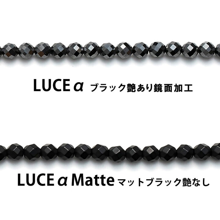 楽天市場】【15日ポイント10倍】コラントッテ ネックレス LUCE α 