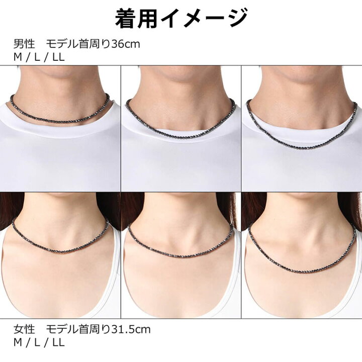 楽天市場】送料無料 コラントッテ ネックレス ルーチェアルファ LUCE α  