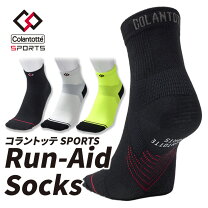 楽天市場】athform ランニングソックスの通販