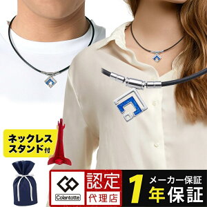 ClbNX Rgbe ^I lbNX X A ~j Vo[ colantotte TAO necklace ARAN mini silver Ë@ jp C  񂱂   Ƃ ق O