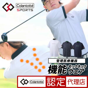 RgbeSPORTS @\EFA sP Rɘa bNlbNVc StEFA St  EGA gbvX X|[c g[jO W |GXe