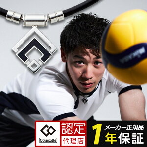 yzRgbe TAO lbNX ARAN A Vo[ ClbNX Ë@ jp V  񂱂  ݑ e[N ΐS F쏹