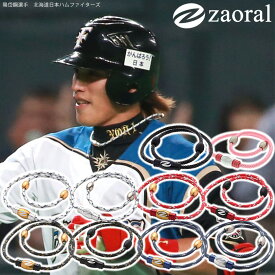 楽天市場 野球選手 ネックレスの通販 楽天市場 野球選手 ネックレスの通販