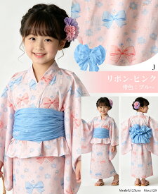 浴衣 子供 セパレート 女の子 兵児帯付き ワンピース キッズ 浴衣ドレス 子ども 二部式浴衣 3点セット キャミワンピース リボン柄 100 110 120 130 綿100％ 幼児 保育園 幼稚園 ゆかた イベント 花火大会 夏祭り 学園祭