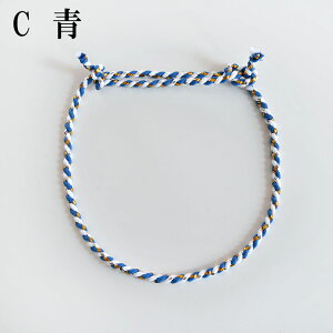 ˂͂܂ Ղ ˂_  pi ˂蔫  ݂ wA[ANZT[ Ղpi Ղߑ l q