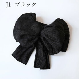 兵児帯 へこ帯 浴衣帯 母の日 14色 シワ 浴衣 へこおび レディース ガールズ キッズ 女の子 夏 女児 しわ兵児 大人 子供 浴衣 単品 帯コーディネート