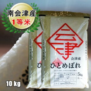 ߘa6NY/1 ÎYЂƂ߂ڂꔒ 10kgi5kg×2܁j yz LĂǂÂ̈ꓙāIyYnYÕāzysmtb-TDzytohokuzyRCPzyyMt_̂zyyMt_