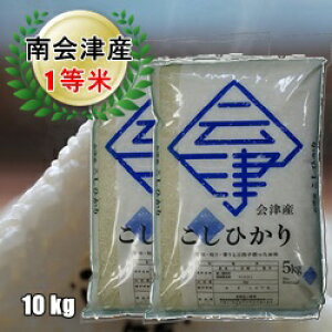 ߘa6NY/1 ÎYRVqJ 10kgi5kg×2܁j yz LĂǂÂ̈ꓙāIyYnYÕāzysmtb-TDzytohokuzyRCPzyyMt_̂zyyMt_