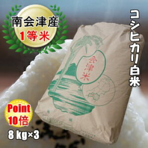 yVāz|Cg10{ߘa7NY/1ēÎYRVqJ24kg LĂǂÂ̈ꓙāIyYnYÕāzysmtb-TDzytohokuzyRCPz