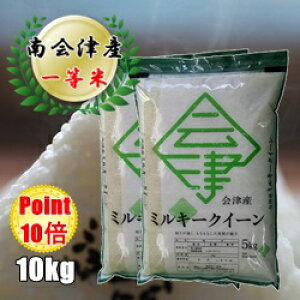 yVāz|Cg10{ߘa7NY ÎY~L[NC[ 10kgi5kg×2܁j yz LĂǂ땟ÕāIyʌzysmtb-TDzytohokuzyRCPzyyMt_̂zyyM