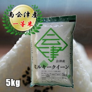 yVāzߘa7NY ÎY~L[NC[ 5kg yz LĂǂ땟ÕāIyʌzysmtb-TDzytohokuzyRCPzyyMt_̂zyyMt_̂zyyΉ