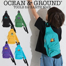 オーシャンアンドグラウンド 1ショルダーBAG FUN! FUN! FUN!（ocean&ground オーシャン&グラウンド ワンショルダーバッグ キッズ 子供 入学準備 保育園 幼稚園 ボディバッグ キッズ 男の子 女の子 小学生 bodybag one shoulder bag kids）