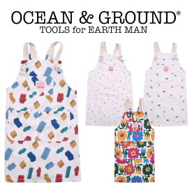 オーシャンアンドグラウンド ソウガラ エプロンSET（ocean&ground エプロン 三角巾 セット 子供 オーシャン&グラウンド オーシャンアンドグラウンド エプロン キッズ エプロン 男の子 女の子 おしゃれ かわいい kids apron）