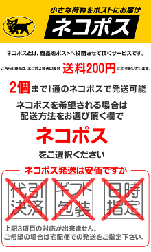 【メール便発送可能】新生児用おむつカバー2枚組みボーダー柄(ベビー/赤ちゃん/新生児/おむつ/おむつカバー/オムツカバー/布おむつカバー/日本製/50cm60cm/保育園/入園準備/入園グッズ)【RCP】