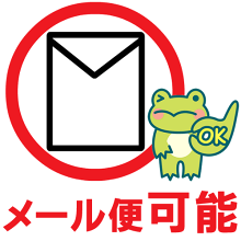 【メール便発送可能】AnnaNicola(アンナニコラ)ベビーフリースモンキーパンツ日本製(キッズ/ベビー/赤ちゃん/新生児/ベビー服/女の子/男の子/フリース/ハーフパンツ/パンツ/子供服)【RCP】