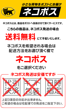 ベビー用アンナニコラ・ボーダー柄スモック日本製