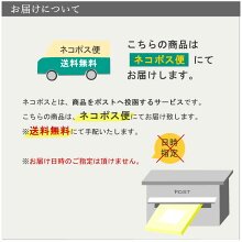 ベビー&キッズ・甚平スーツ縞(しま)とんぼ柄・送料無料・日本製