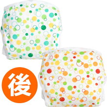 新生児用おむつカバー2枚組みバブル柄