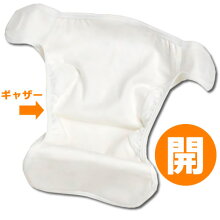 【メール便発送可能】新生児用おむつカバーバブル柄1枚