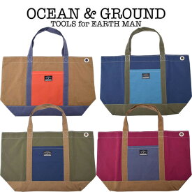 オーシャン アンド グラウンド ナイロンマルチロールトートBAG （ocean&ground オーシャンアンドグラウンド トートバッグ マザーバッグ エコバッグ レジバッグ ママバッグ tote bag）