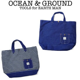 OCEAN & GROUND（オーシャン アンド グラウンド）レッスンバッグ BLUE BLUE（レッスンバッグ 男の子 女の子 おしゃれ レッスンバック 保育園 バッグ 通園バッグ マチ付き 入園準備 入園グッズ 小学校 手提げバッグ 子供 通園 バック 通園カバン 鞄 lesson bag）