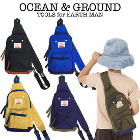 オーシャン アンド グラウンド 1ショルダー BAG GOODAY（ocean&ground オーシャン&グラウンド ワンショルダーバッグ キッズ バッグ 入学準備 保育園 幼稚園 ボディバッグ キッズ 男の子 小学生 女の子 bodybag one shoulder bag kids 子供）