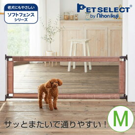 楽天市場 玄関 犬用品 ペット ペットグッズ の通販 楽天市場 玄関 犬用品 ペット ペットグッズ の通販