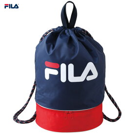 FILA(フィラ) 2WAYビーチバッグ 二重底 ボンサック（プールバッグ 女の子 男の子 キッズ 子供 小学生 リュック 海水浴 水泳 バッグ プールバック ナップサック スイミングバッグ 小学生 保育園 ナップサック ナップザック）