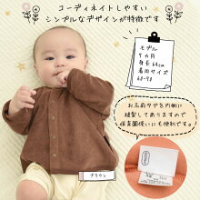 アンナニコラパイルカーディガンA