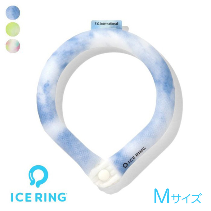 アイスリング ICE RING タイダイ ボタン付き クールリング 大人用 Mサイズ 首回り約34.5cm 送料無料 プレゼント ギフト ネッククーラー 保冷剤 首 暑さ対策 熱中症対策 グッズ ひんやりグッズ