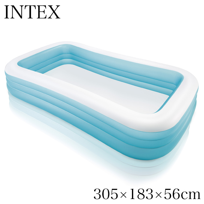 INTEX(インテックス) スイムセンター ファミリープール 305×183×56cm 58484 大型プール ビニールプール 家庭用プール